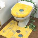  туалет мойка подогрев type крышка покрытие Северная Европа фэн-шуй удача в деньгах желтый цвет okaetofto.wa