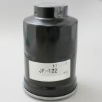 FuelFilter フューエルElement  JF-122 ユニオン産業ホイルローダforkliftTractor