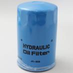 ハイドリックフィルターハイドリックエレメント JH-906 ユニオン産業 トラックフォークリフトクレーン等　