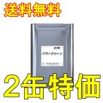 経済的な業務用多用途洗剤 パワークリーン 18Lx２缶 鈴木油脂 S-532 お得品 メーカー直送