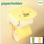  бумага держатель покрытие ... желтый Северная Европа цветочный принт антибактериальный дезодорация Северная Европа цветочный принт зеленый желтый цвет зеленый Pro Vence Pro Vance oka фэн-шуй удача в деньгах модный симпатичный одиночный товар 