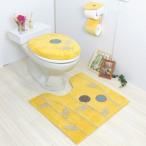 ショッピングトイレマット トイレマットセット 北欧 おしゃれ 風水 ３点 セット 普通型 約57×62cm フタカバー ペーパーホルダーカバー 金運 黄色 オカ エトフ トォワ イエロー ネイビー