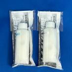  масло .. средство для удаления масло. пятна . вытащенный брать . для бизнеса масло пятно удалитель масло пятно cut пробный 100ml 2 шт. комплект T-081-01-2