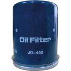 OilElement Oil filter ユニオン産業 JO-450 北越Airman 共立 Mitsubishi 日立建機 デンヨー Miniバックホー 発電機 Combineなど用