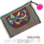 ショッピング通帳ケース ポーチ ツィード調 刺繍 フラットポーチ エスニック雑貨 通帳ケース