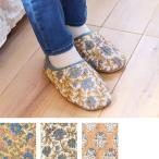  стеганый тапочки ka Lee knob lock принт боа имеется теплый тапочки 