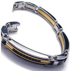 Yahoo! Yahoo!ショッピング(ヤフー ショッピング)PW 高品質316Lステンレス ブレスレット 条件付 送料無料 17640