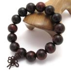 Yahoo! Yahoo!ショッピング(ヤフー ショッピング)PW 高品質天然紅木紫檀 15mm仏陀の玉 ブレスレット 条件付 送料無料 18138