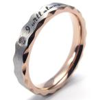 Yahoo! Yahoo!ショッピング(ヤフー ショッピング)PW 高品質ステンレス ダイヤモンドcz 指輪 リング 条件付 送料無料 21848