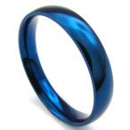 Yahoo! Yahoo!ショッピング(ヤフー ショッピング)PW 高品質316Lステンレス ブルー 指輪 条件付 送料無料 23311