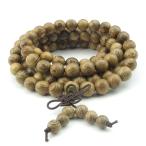 Yahoo! Yahoo!ショッピング(ヤフー ショッピング)PW 高品木質 ウェンジ 8mm玉 数珠 ラップ ブレスレット / 御守り 周囲860ミリ 精神安定 緊張緩和 不安解放 バングル[ラッピング対応] 条件付送料無料25032