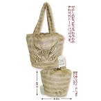 ダヤンGoods・猫のダヤンモコモ...