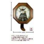 ショッピング時計 ダヤンGoods・テイル振子時計