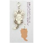 dayanGoods* застежка-молния . рука ... кий 