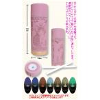 ダヤンGoods・卓上加湿器 ロイヤル・ピンク【完売しだい終了】