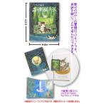 商品画像2