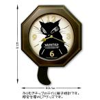 ダヤンGoods・チップのテイル振子時計