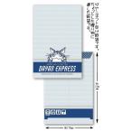 dayanGoods*..... пакет dayan внезапный рейс 