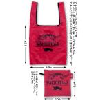 ダヤンGoods・エコネコバッグと...