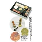 dayanGoods*dayan. изоляция штамп комплект [ полная распродажа ... конец ]