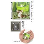 dayanGoods* искусство магнит лес. ....[ полная распродажа ... конец ]