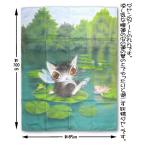 ダヤンGoods・アートのれん　睡蓮【完売しだい終了】