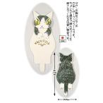 dayanGoods* цельный рекламная закладка Gitanes #2[ полная распродажа ... конец ]