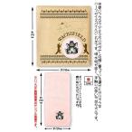 ダヤンGoods・ギフトなハーフハ...