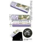 ショッピングメガネケース ダヤンGoods・メガネケース　銀の道