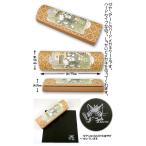 dayanGoods* очки кейс pra - 