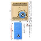 ダヤンGoods・ギフトなハーフハ...