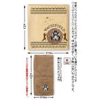 ダヤンGoods・ギフトなハーフハ...