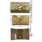 ダヤンGoods・チェコラージュキーケース