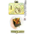 ダヤンGoods・風神雷神がま口福小銭