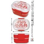 ショッピングランチボックス ダヤンGoods・２ＷＡＹランチボックス　ＣＣ・Ｒ
