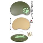 ダヤンGoods・レザー肉球マウスパッ�