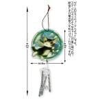 ダヤンGoods・ガラスチャイム　Ａ−ＢＡＢＹ・花