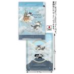 わちふぃーるどダヤン・３ポケＡ５ファイル　Ａ−ＢＡＢＹ・花