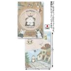 dayanGoods*3pokeA5 файл ... ....