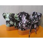 アタバッグアジアンバリ雑貨カゴバッグ