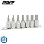 PWT 3/8インチ 9.5mm ヘックスビットソケットセット 六角ビットソケット ヘキサゴンソケット ビットソケット バイク 自動車 整備工具 IBS38HSET
