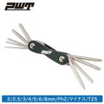PWT 携帯工具 携帯ツール マルチツール サイクル 自転車 10機能 PT10