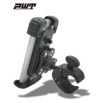 PWT バイク スマホホルダー バイク用スマホホルダー 携帯ホルダー 振動吸収 マウント 対応 スマホ スタンド マウント ハンドル 原付 オートバイ 自転車