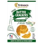  срок годности 2025.11.13to отдых bru солнечный сыр cracker 60g