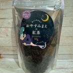 o. древесный уголь ... черный чай Cafe in отсутствует *sei long 50g
