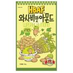  Корея кондитерские изделия бобы кондитерские изделия закуска HBAF полировка васаби тест 190g