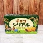  Корея кондитерские изделия шоколадные снеки Корея Lotte шоко серийный 42g