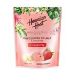  Hawaiian шланг to macadamia клубника Clan chi5 шарик 