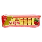  9 удача клубника кекс 227g