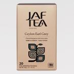 Yahoo! Yahoo!ショッピング(ヤフー ショッピング)紅茶 ティーバッグ JAFTEA セイロン アールグレイ ２０袋入り